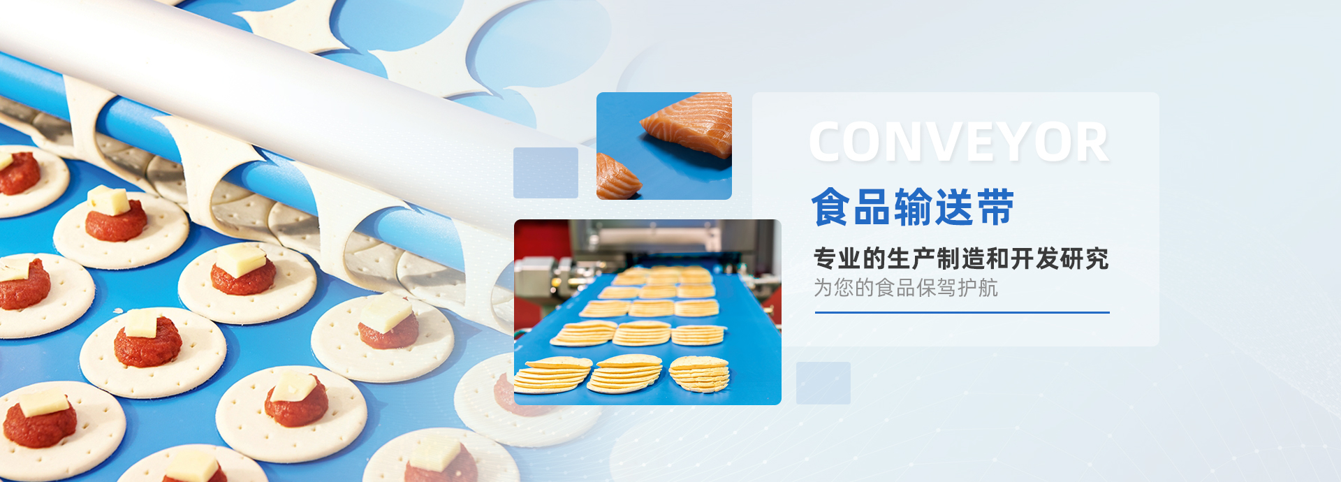 青州市萬(wàn)紅溫室園藝工程有限公司