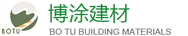 青州市萬(wàn)紅溫室園藝工程有限公司